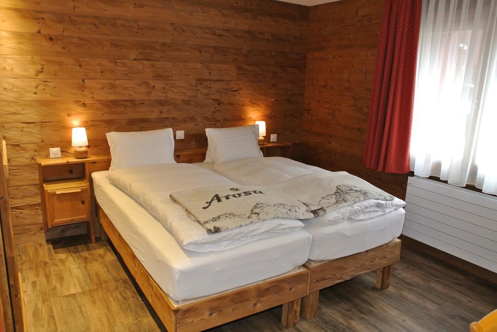 Arosa Vetter Hotel Номер фото