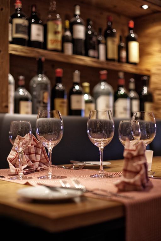 Arosa Vetter Hotel Экстерьер фото